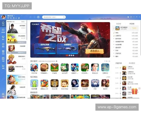 如何快速恢复QQ游戏信誉分0分 提升信誉分技巧与注意事项