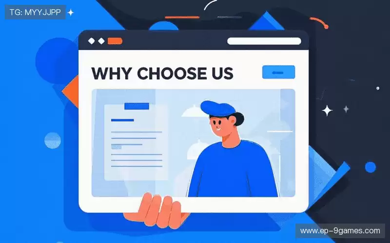 行业领先的理由